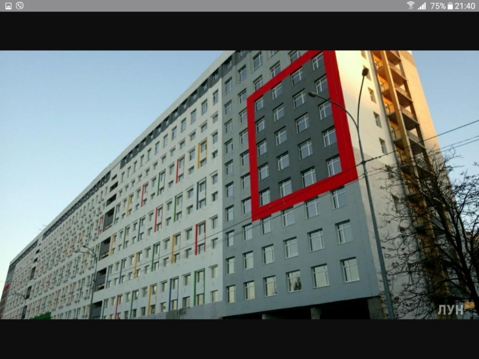 Inn Smarthause Apartments Kijev Kültér fotó
